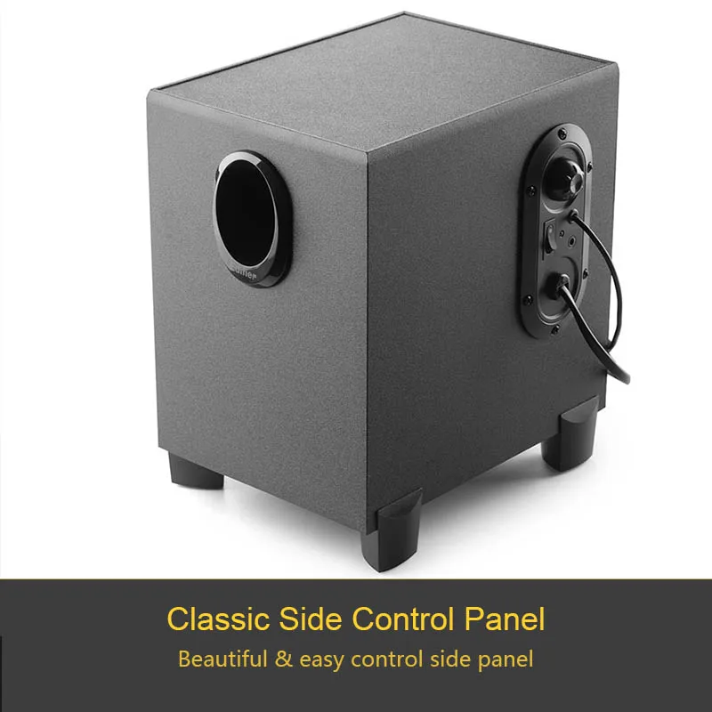 speaker edifier r101v