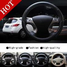 Free Shipping Car Leather Steering Wheel Covers Fit 98% Car Styling for audi/vw/ford/toyota/nissan/KIA etc.,size 38cm Cheap