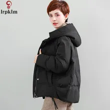 Женский пуховик большого размера женский пуховик с капюшоном свободный женский жакет модная куртка на молнии Женский