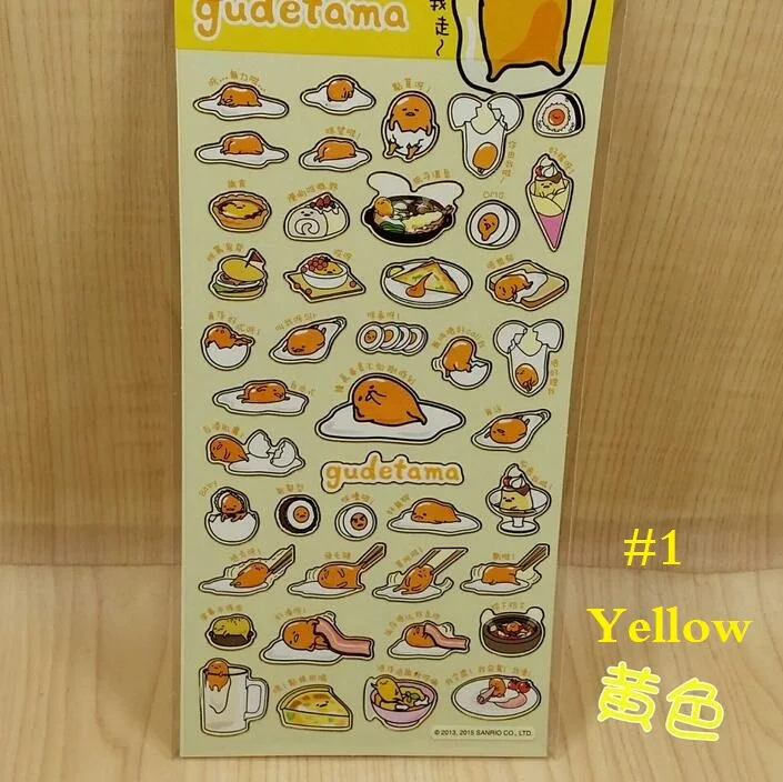 Bonito dos Desenhos Artigos de Papelaria Escolar de Escritório Pacotes Lote Animados Mr. Egg Série Pvc Adesivo Decoração Etiqueta Adesivos Material 20 - 4 mr. egg série pvc adesivo decoração etiqueta