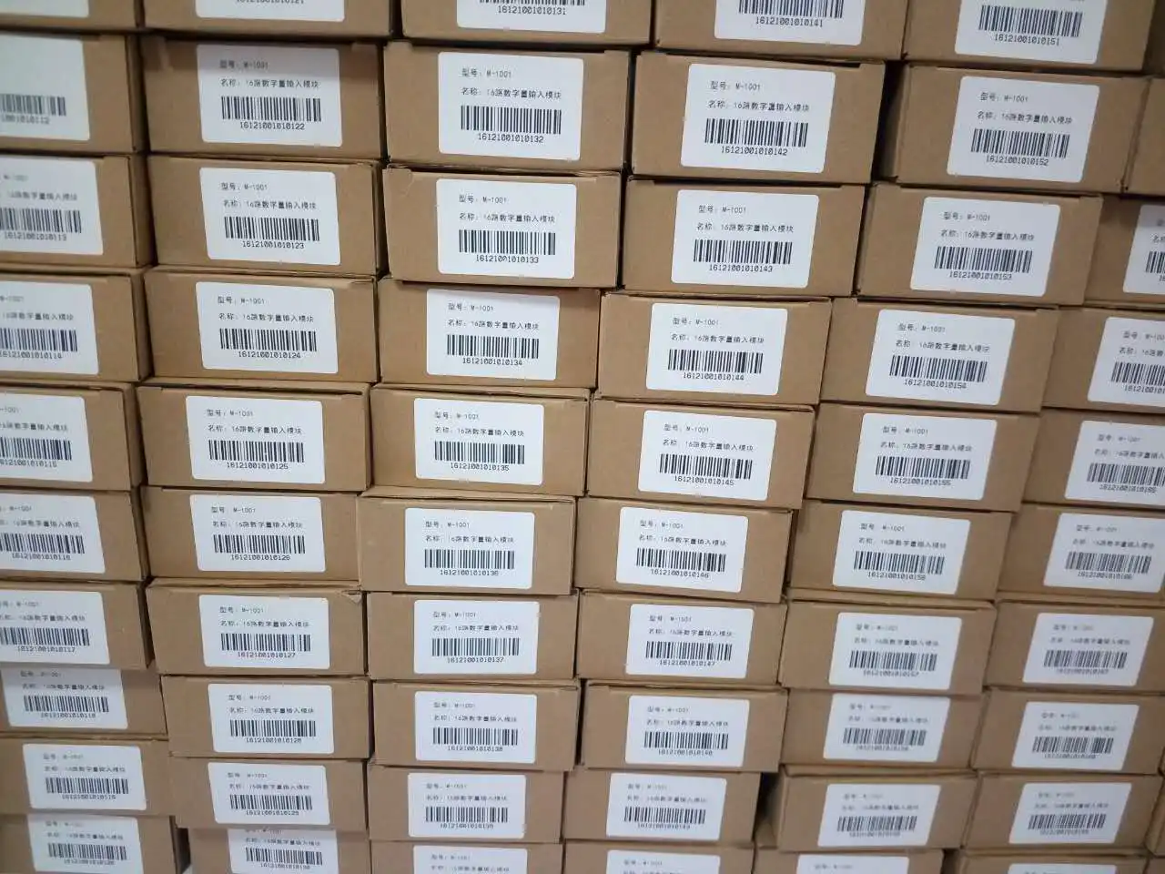 Switching Input Data Acquisition Module RS485 Communication Board Collector 16 Way Isolation DI Dry Contact