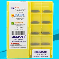 DESKAR MGGN150L-8/MGGN200L-8/MGGN250L-8/MGGN300L-8/MGGN400L-8/MGGN500L-8 LF6018 долбежные режущие вставки для нержавеющая сталь