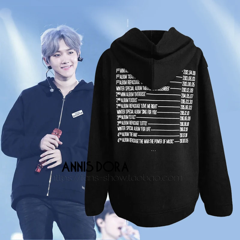 chanyeol hoodie