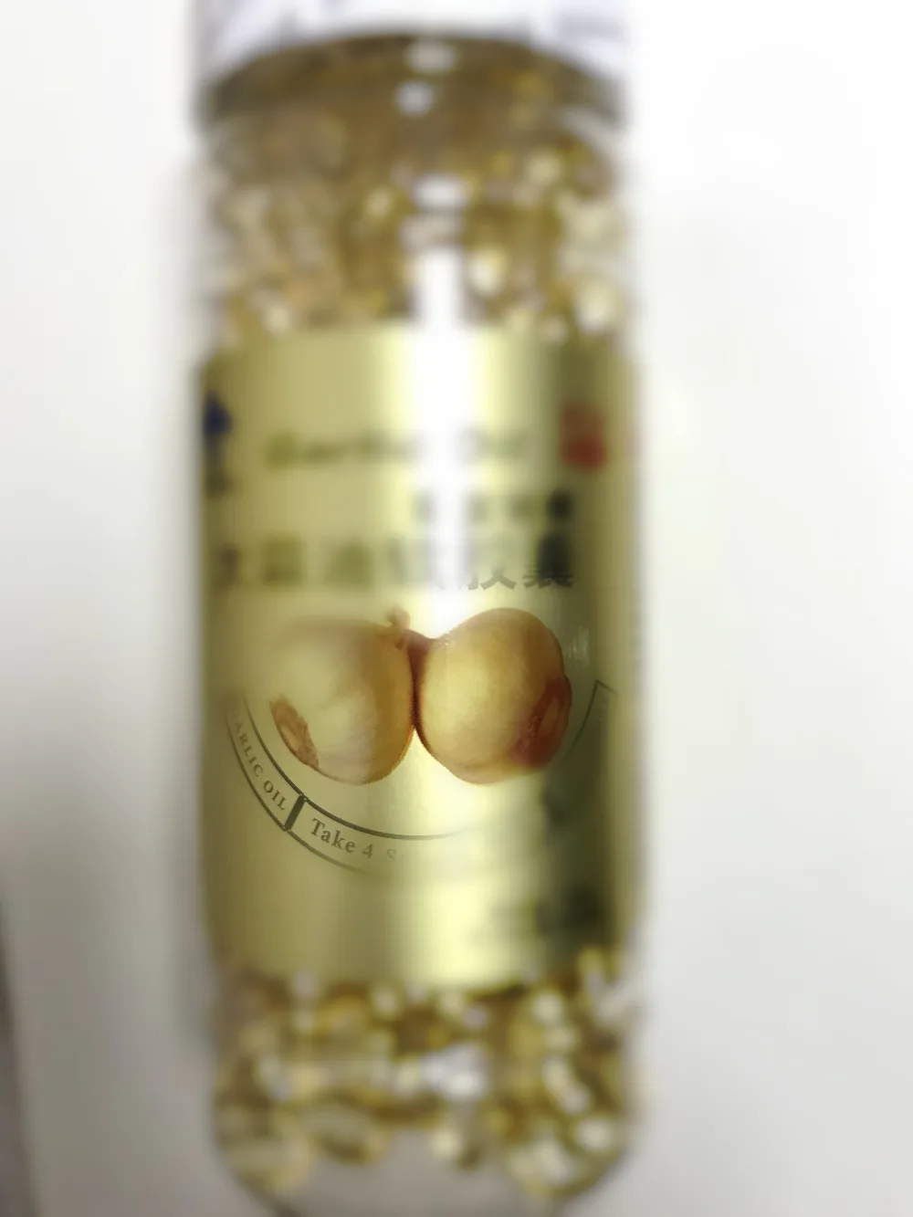 

Free Shipping 500pcs Garlic Oil Boosts Immunity Improves Cardiovascular Health Lowers Bad Cholesterol Treats Acne