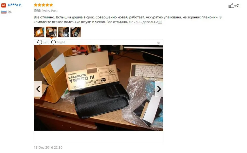 Светодиодная лампа для видеосъемки Yongnuo Универсальный Беспроводной синхроконтакта разъем для внешней вспышки типа YN560III YN-560III YN560 III speedllight интегрированный 2,4 ггц ресивер для Canon Nikon