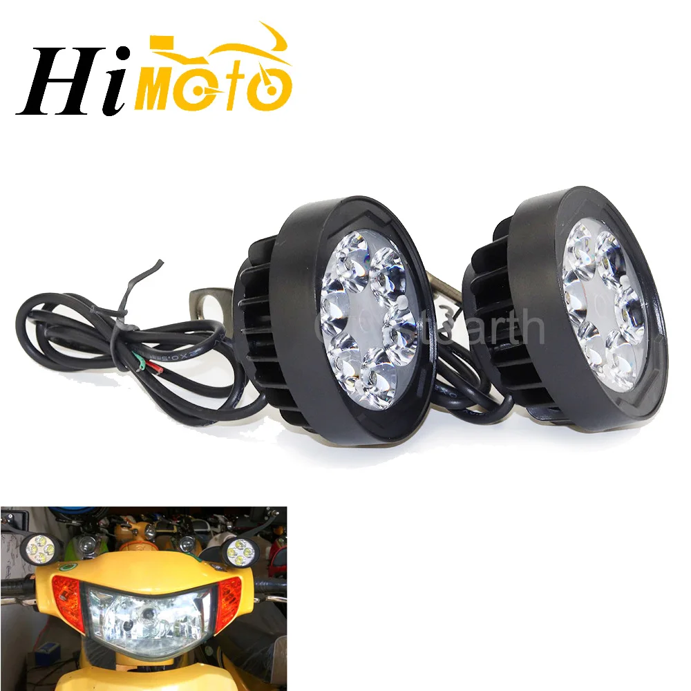 4pcs/lot Universal Motorcycle E bikes ATV Mirrors Mount Assist Lights 6