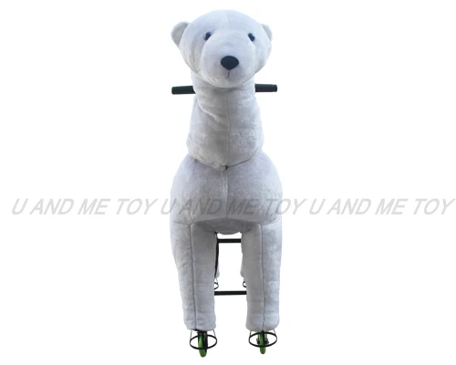 polar bear rocking horse