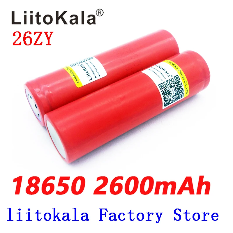 Liitokala 18650 2600 мАч батарея UR18650-26ZY литий-ионная аккумуляторная батарея фонарик Btteries