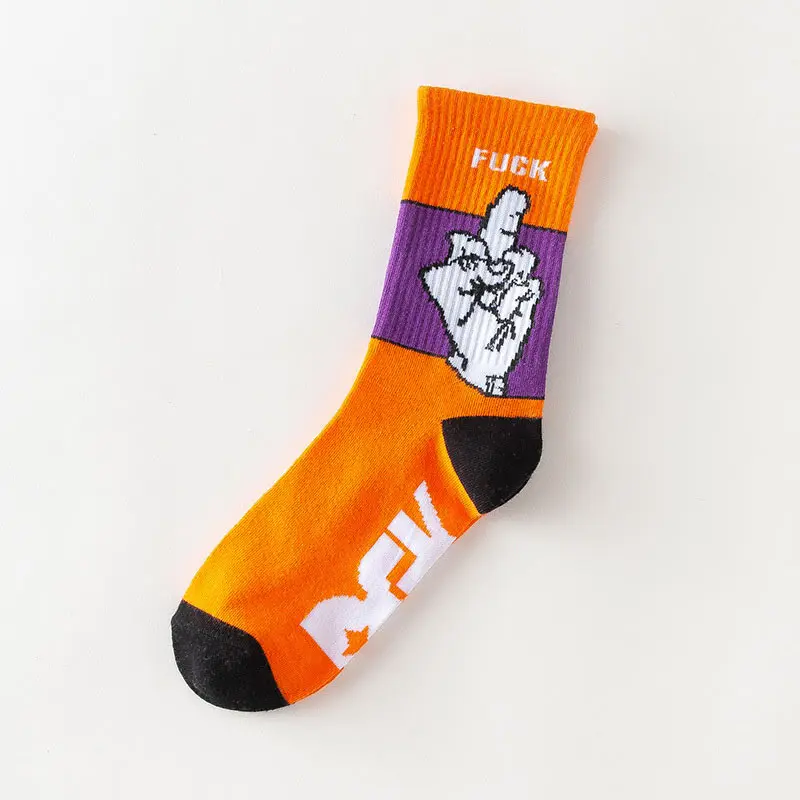 Personality Hip Hop Long Socks Men Street Skateboard Smile Letter Print Funny Mid Tube Socks Harajuku Cool Women Crew Socks (10)