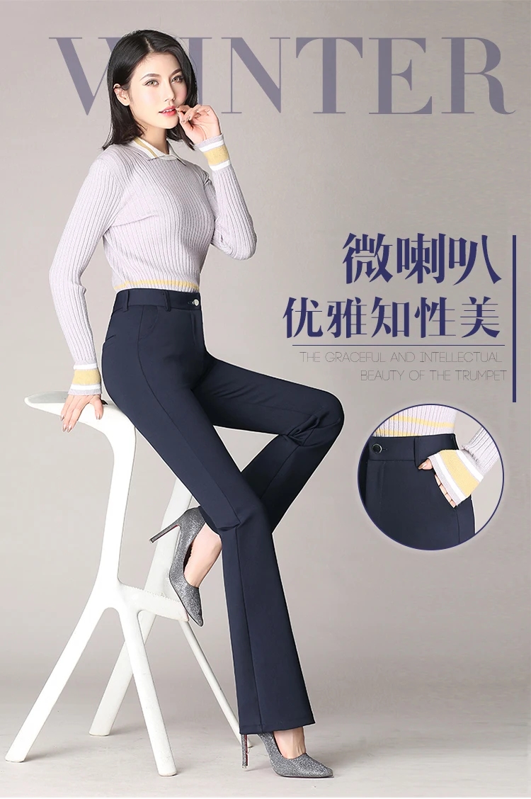 2019 новые женские брюки с высокой талией модные повседневные Прямые брюки Дикие офисные брюки черные синие винные Большие размеры