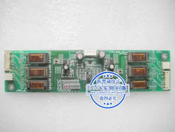 

T0PS INV6L V12 Inverter