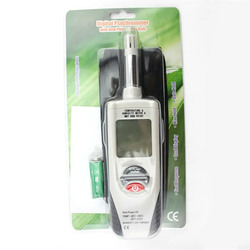 Portable-XINTEST-HT-350-Multi-function-Digital-Mini-Temperature-and-Humidity-Meter-Gauge-Free-Shipping 5_meitu_5