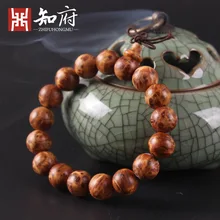 Модный природный аромат Jinzhong Bo роскошный высококачественный Будда ожерелье и браслет из бусин мужские ювелирные изделия старение старого коврика