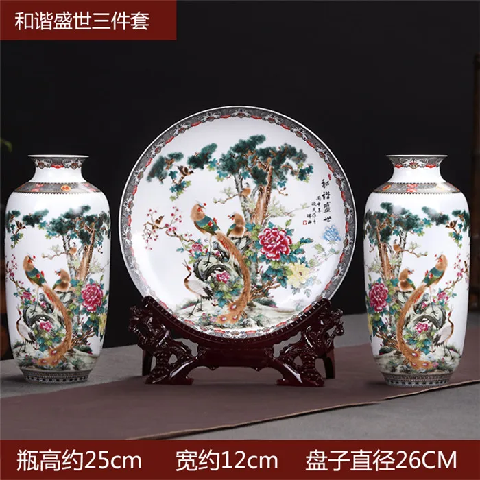 Цзиндэчжэнь Набор керамических ваз тарелка и ваза орнамент тарелка современный китайский Декор для гостиной - Цвет: vase set