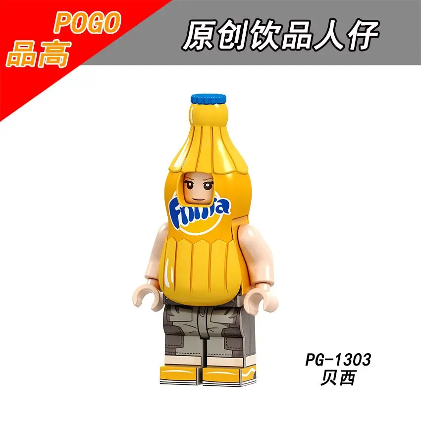 

Single Sale PG1303 Pure milk cola lemon Fanta Building Blocks Children Gift Toys