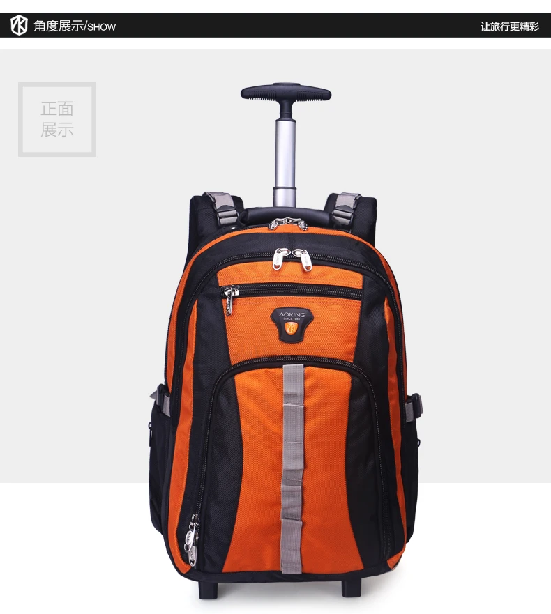 Креативная сумка на колесиках для женщин, модная дорожная сумка koffer, студенческий чемодан на колесиках, 20 дюймов, мужской рюкзак для переноски
