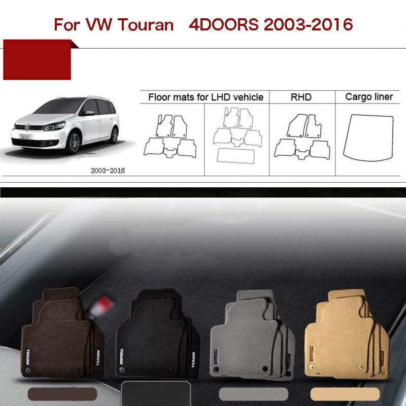 

4pcs High Quality Custom Made 1/2" Thickness Solid Nylon Interior Odorless Floor Carpet Mats Cover Fitted For VW Touran 2003-16