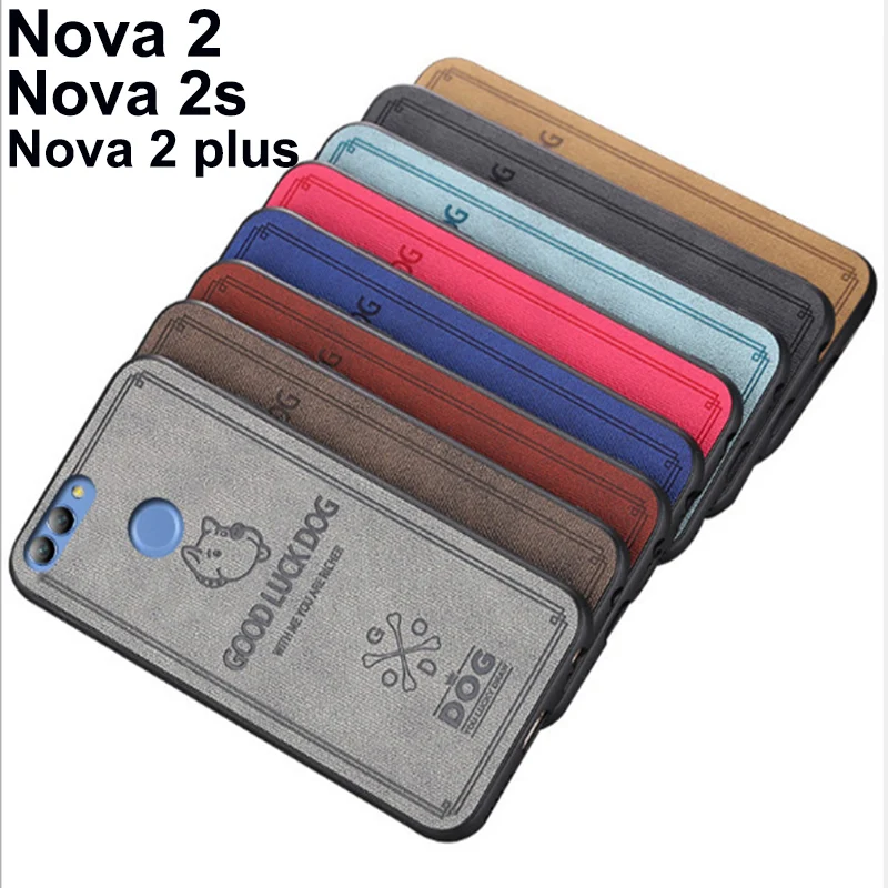 Чехол для Huawei Nova 2 2s plus с изображением счастливой собаки + чехол из ТПУ Nova2s Nova2 Nova2plus