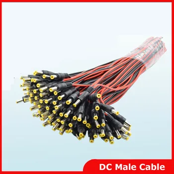 

5pcs 12V DC Connector DC Power Pigtail Male 5.5*2.1mm Cable Plug Wire For CCTV Security Camera Free Shipping