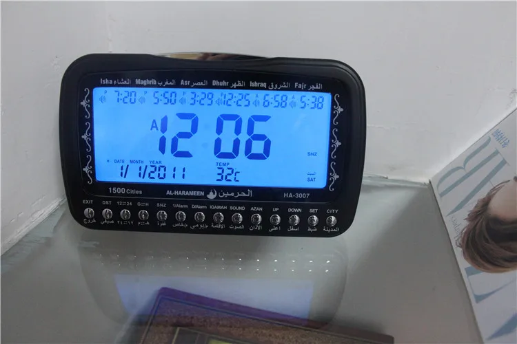 mosque prayer clock2