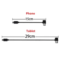 כבל נתונים ספארק מרחוק ספארק בקרת כבל נתונים בתור DJI Wire ולהתחבר אליו נייד טלפון Tablet הילוכים אנדרואיד Micr USB / מסוג C מל"טים (1)