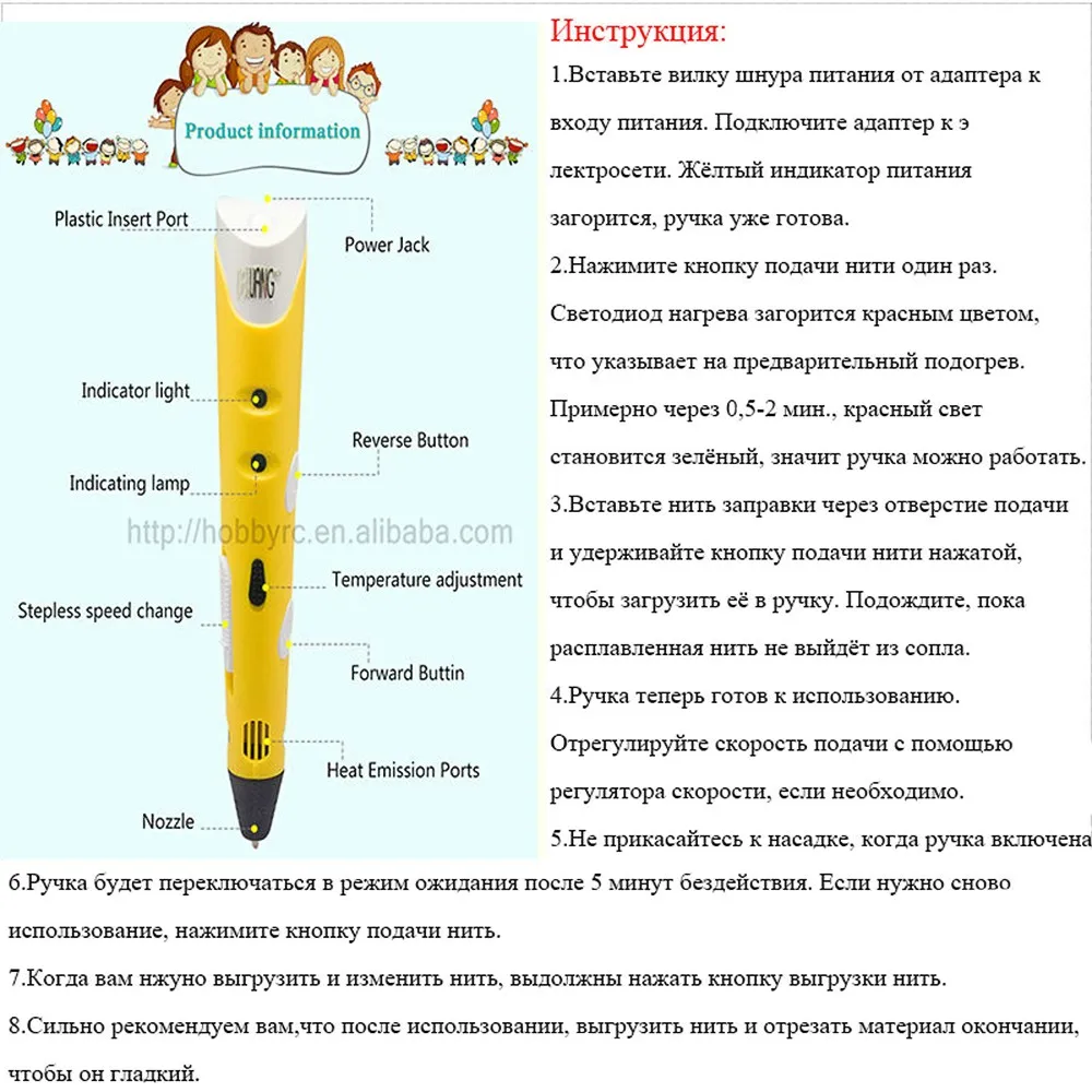 DEWANG DIY 3d принтер ручка для детей AU/US/UK/EU штекер с 100 метров ABS/PLA 1,75 мм нити 3D ручка для продажи подарок для ребенка