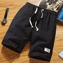 Большие размеры 5XL Новинка летние мужские дышащие шорты однотонные мужские шорты в повседневном стиле с эластичной резинкой на талии пляжные праздничные шорты мужские черные