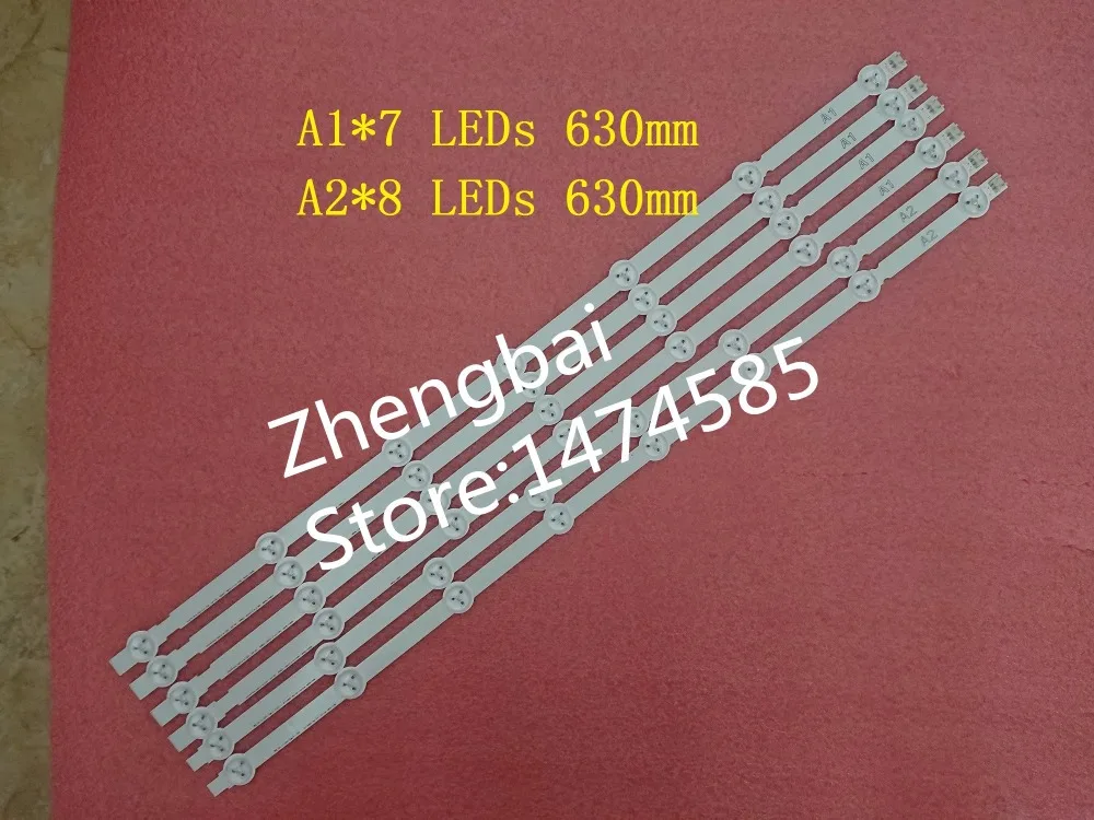 Оригинальный Новый 6 шт. (4 * A1 7LED 2 A2 8LED) светодиодная лента для 6916L-1204A 6916L-1205A 6916L-1105A