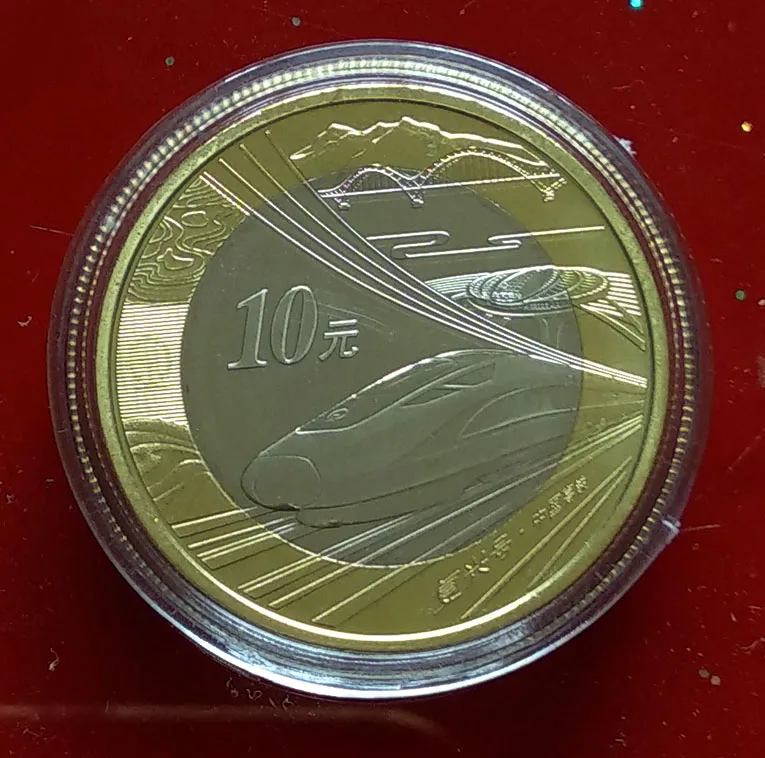 

27mm Renaissance EMU (Electric Multiple Units) China Railway Coin 2018