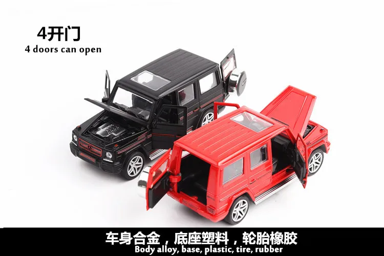 1/32 Diecasts и игрушечных автомобилей Mercedes G65 AMG Модель автомобиля со звуком и светом игрушки коллекции автомобилей для мальчиков Детский