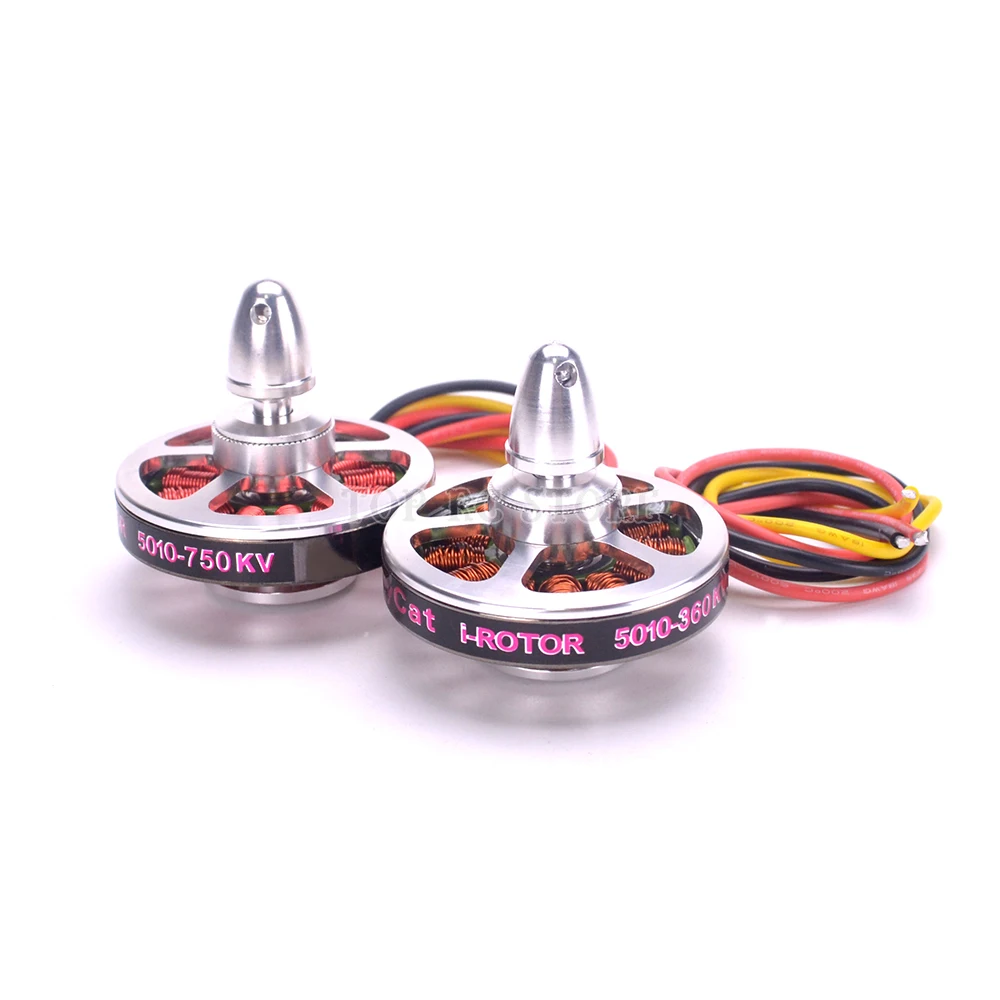 5010 750KV motor (6)