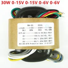 Transformador de núcleo R, fuente de alimentación de 30W, 15V x 2 + 6V x 2, 115V/230V para dac as es9018 9028 9038, preamplificador, envío gratis