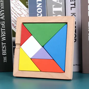 

Children's Early education developmental Wooden Jigsaw Puzzle