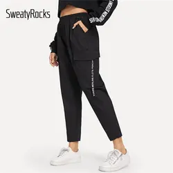 SweatyRocks карман украшены Письмо печати брюки для девочек уличная эластичный пояс прямые брюки 2019 повседневное для женщин