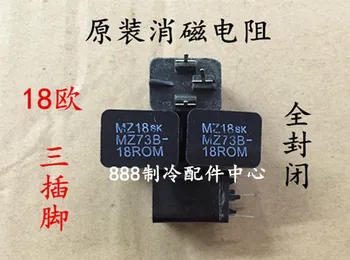 

1pcs/lot MZ73-18RM270V MZ73 18RM270V 18R In Stock