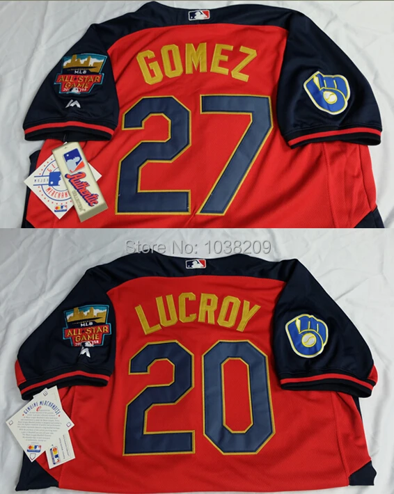 lucroy brewers jersey