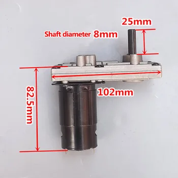 

DC 24V geared motor No load 70 rev / min 7-shaped 550 geared motor for DIY