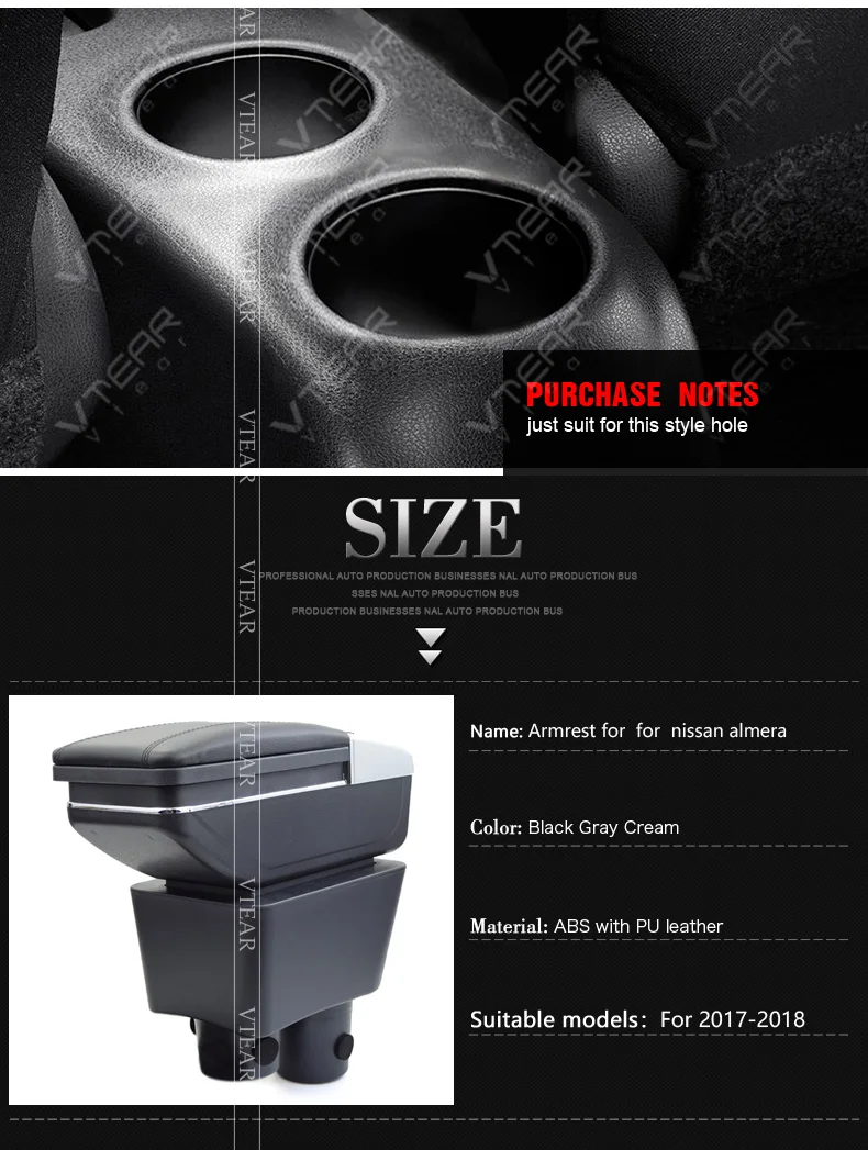 For--nissan-almera--armrest_02