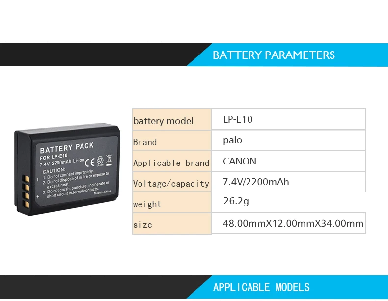 PALO 2 шт. LP-E10 LPE10 1500 мАч 7,4 В Батарея цифровой камеры LP E10 для Canon KISS X50 EOS 1100D 1200D 1300D