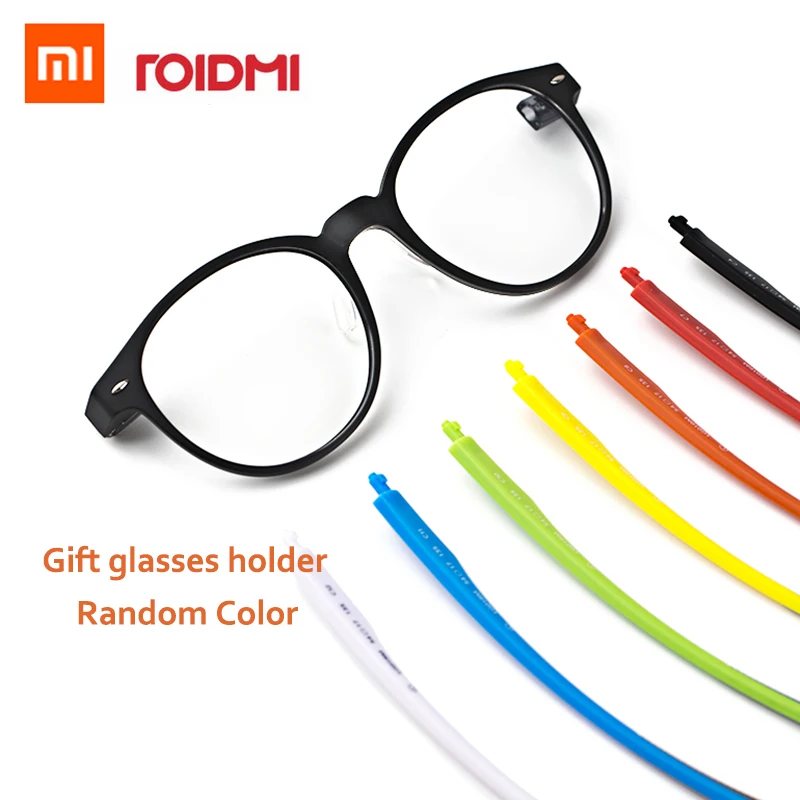Продажа Xiaomi Mijia ROIDMI B1 съемное защитное стекло против синих лучей для мужчин и женщин, игровой телефон компьютер игры W1