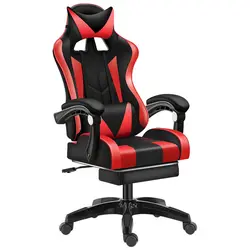 Роскошное Качество Esports Poltrona Boss Silla геймер офисный игровой стул может лежать массаж Синтетическая кожа с подставкой для ног Эргономика