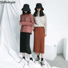 Юбки женские с высокой талией шерстяные зимние универсальные корейские стильные Юбки Moda Mujer женские элегантные женские милые мягкие прямые