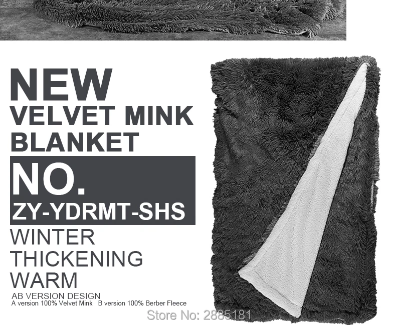 ZY-YDRMT-SHS_02