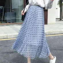 Женские юбки новые весенние летние плиссированные юбки с высокой талией Элегантные длинные юбки в горошек сетчатые Многослойные милые корейские юбки