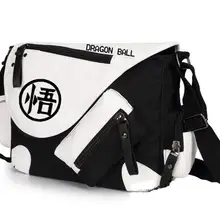 Тканевая сумка-мессенджер Dragon Ball Son Goku на плечо для школьников