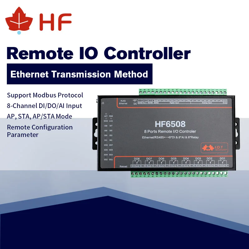Промышленный контроллер ввода вывода HF6508 8 до каналов Ethernet RS485 канальное