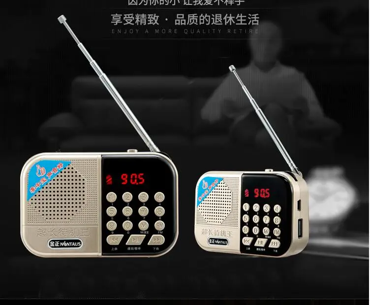 QQ20180817164523