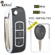 KEYECU 315 МГц чип ID73 FCC: N5FVALTX3 обновленный складной 3 кнопочный
