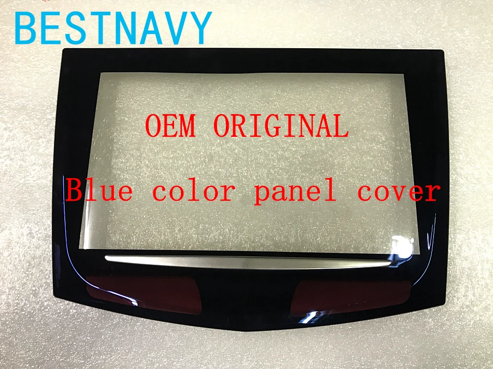 Cadillac display blue