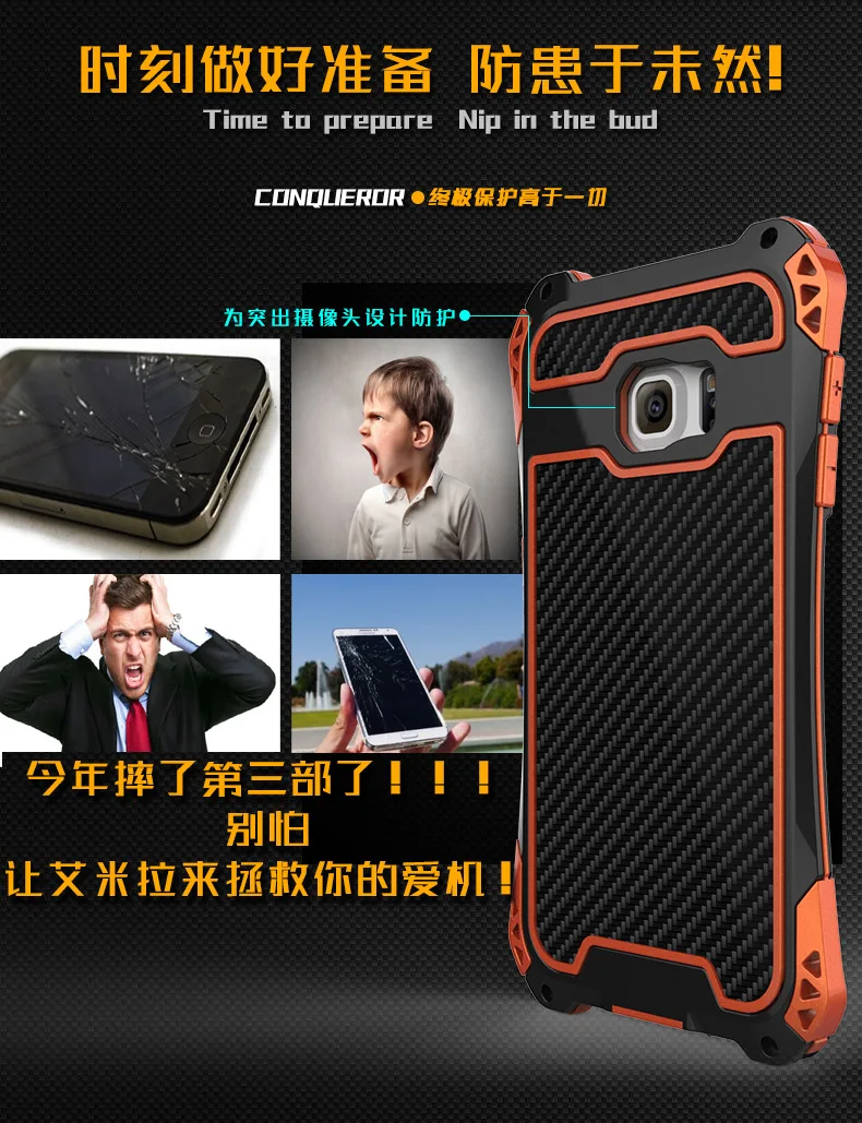samsung galaxy s6 edge+ case (11)